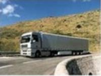 供應排名高★&le;北京到洛陽物流公司&ge;〖直達專線〗★運價低_交通運輸_世界工廠網中國產品信息庫