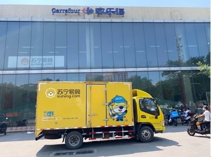 北京蘇寧物流開通專人專車專線保供通道，助力首都物流高效運轉(zhuǎn)