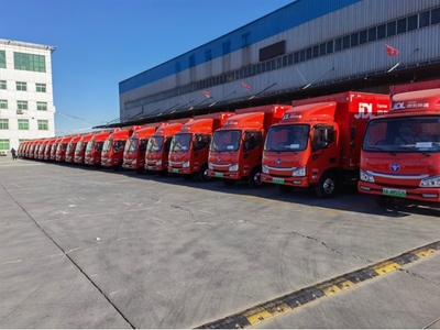 開門紅！福田智藍新能源170臺物流車交付京東物流，助力北京綠色物流升級